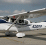 Полеты самолетов Cessna в Якутии оказались под вопросом - ИА SakhaLife.Ru