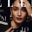 Модель родом из Якутии на обложке Elle - ИА SakhaLife.Ru
