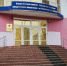 Оставили умирать в овраге. Трое якутян осуждены за похищение и смерть человека - Якутское-Cаха ИА
