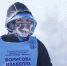 photo1676113981 - Управление физкультуры и спорта
