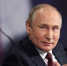 Заявления Путина на совещании судей арбитражных и военных судов, а также судов общей юрисдикции - ИА SakhaTime