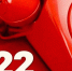Служба здравоохранения Якутии «122» приняла с начала года более 200 тысяч обращений - Правительство Республики Саха (Якутия)