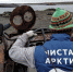 В Якутии подготовили к вывозу свыше 310 тонн металлолома - Правительство Республики Саха (Якутия)