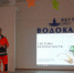 В Водоканале прошел семинар по безопасному проведению работ на высоте - ИА SakhaLife.Ru