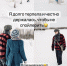 Новый проект Натальи Оконешниковой: Косплей сериала «Энн» - ИА SakhaLife.Ru