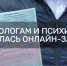 Справки нарколога - новые кабинеты в Якутске и графики их работы - Якутия.Инфо
