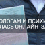 Справки нарколога - новые кабинеты в Якутске и графики их работы - ИА SakhaTime