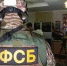 В Якутии сотрудник АО «Почта России» обвиняется в хищении 41 миллиона рублей - ИА SakhaTime