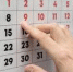 О нерабочих праздничных днях в апреле и мае 2023 года в Якутии - ИА SakhaTime