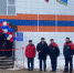 В Верхневилюйске открыли новое здание поисково-спасательного отряда - Якутское-Cаха ИА