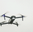 В Якутске запретили запускать беспилотные летательные аппараты - Якутское-Cаха ИА