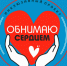 Около 600 человек посетили инклюзивную выставку - Министерство по делам молодежи