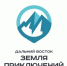 Всероссийский конкурс «Дальний Восток — Земля приключений» - Министерство образования РС(Я)