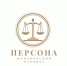 У юристов есть вопросы к директору Театра эстрады и Минкультуры Якутии - ИА SakhaLife.Ru