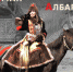 Аана Зверева приглашает на свою персональную выставку - ИА SakhaLife.Ru