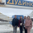 АГИКИ провел летнюю научно-образовательную школу в Красноярском крае - АГИКИ