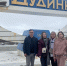 АГИКИ провел летнюю научно-образовательную школу в Красноярском крае - Якутское-Cаха ИА