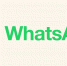 В Минцифры рассказали о блокировке WhatsApp в России - ИА SakhaLife.Ru