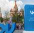 Якутяне по VK Порталу пообщались с жителями девяти городов России - ИА SakhaTime