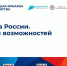 JPEG Файл - УМВД Республики Саха (Якутия)