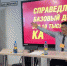 Его не пустили в Ил Дарханы. Якутянин с документом "Пророка" - ИА SakhaTime