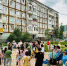 4ecc8ebb-9adc-4f01-a4b5-adc8d4e8b6b9 - Городская Дума