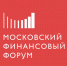 Главная тема VII Московского финансового форума: «В поисках нового баланса: российская финансово-экономическая система в период мировой трансформации» - Министерство финансов РС(Я)
