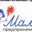 Центр «Мой бизнес» принимает заявки на участие в проекте «МАМА-ПРЕДПРИНИМАТЕЛЬ» - Глава Республики