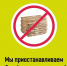 В якутской экокомпании сообщили о нерентабельности приема картона от населения - ИА SakhaTime