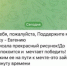 Мошенники научились взламывать WhatsApp! - ИА SakhaLife.Ru