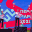 Якутская легкоатлетка Наталья Леонтьева выиграла Кубок России по полумарафону - Якутское-Cаха ИА