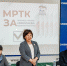 Министр образовании Якутии Ирина Любимова с рабочей поездкой посетила МРТК - Министерство образования РС(Я)