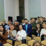 50f59495-db91-4840-a780-e946de356842 - Городская Дума