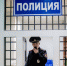Полиция установила личность якутянки, выбросившей с балкона котят - ИА SakhaTime