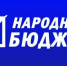 Важно: О начале приема заявок на участие в конкурсном отборе проектов «Народный бюджет» - ИА SakhaTime
