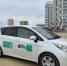 «Спасибо, водитель»: Сервис Drivee сделал подборку историй в честь Дня автомобилиста - Якутия.Инфо