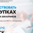 В Якутске пройдет бизнес-семинар «Участие МСП и самозанятых в закупках крупнейших заказчиков» - ИА SakhaTime
