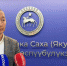 В Якутии детей участников СВО обучают первой рабочей профессии бесплатно - ГТРК Саха