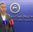 Дети участников СВО могут получить первую рабочую профессию - ИА SakhaTime