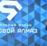 Айсен Николаев открыл федеральный форум "Цифровой алмаз" в Якутии - ГТРК Саха