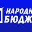Прием заявок на участие в конкурсном отборе проектов «Народный бюджет» завершается 01 декабря 2023 г. - ИА SakhaTime