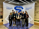 Победа в региональном конкурсе программистов “Hack the Ice 5.0” в рамках всероссийского форума «Цифровой алмаз II»