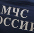 Выброс метана произошел на руднике в Удачном UPD - ИА SakhaTime