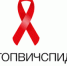 Телебашня РТРС в Якутске засияет красным цветом в День борьбы со СПИД - Министерство связи и информационных технологий