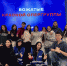 молодая гвардия встретила новое поколение молодогвардейцев мероприятием «посвящение в молодую гвардию – 2023» картинки мгер - Молодая Гвардия