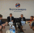 Назначен новый директор Якутской ГРЭС - Якутия.Инфо