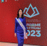 Студенты СВФУ стали призерами конкурса «Молодые лица страны — 2023» - ИА SakhaTime