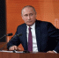 Президент Путин подписал новый закон о занятости - Федерация профсоюзов РС (Я)