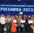 Итоги открытого республиканского конкурса «Строганина -2023» - Управление культуры г. Якутска
