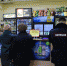 Новые правила для розничной торговли пивом и слабоалкогольной продукцией вступают в силу с 15 января - Якутия.Инфо